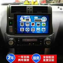 【ACCO艾酷X800云GPS导航仪行车记录仪电
