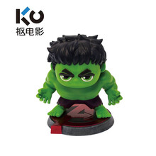 【抠电影周边 漫威美国队长 绿巨人5英寸 摇头