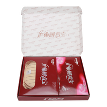 优多康护巢暖宫宝I型套装顺产剖腹产通用产后调理收腹带束缚带痛经宫寒备孕暖宫贴发热贴暖宝宝贴暖贴 护巢暖宫宝单腹带