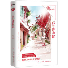 书籍图片