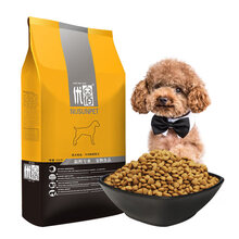 优佰狗粮 成犬幼犬5斤通用泰迪金毛比熊博美柯基法斗拉布拉多柴犬边牧哈士奇萨摩耶阿拉斯加天然粮 幼犬2.5kg