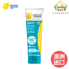 澳洲进口Cancer Council 茜茜尔 CC防晒乳防晒霜 SPF30+/50+110ml 运动型 SPF50+ 110ml