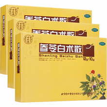 北京同仁堂 参苓白术散12g*10袋 调理肠胃养胃脾虚弱成人小儿童健脾养胃 丸剂颗粒可搭祛湿中成药片 【半疗程】3盒