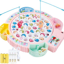 智家家 儿童钓鱼玩具磁性加水戏水宝宝早教益智小猫钓鱼男女孩 大鱼盘【充电版】【45条鱼+4鱼竿】粉