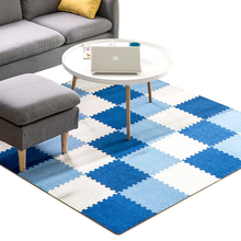 明德 茶几泡沫地垫榻榻米卧室床边绒面蚂蚁布拼接地毯 卧室满铺可爱 米色+浅蓝色+深蓝色 30*1.0cm(9片)送边条