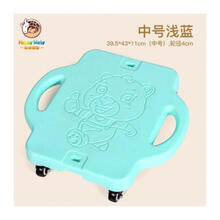 幼儿园大滑板车感统训练器材儿童早教家用前庭平衡板四轮滑板车户外玩具 四轮滑板中号浅蓝