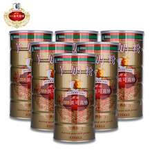 本土Nestle Nido雀巢奶粉 老人\/孕妇奶粉 海外空