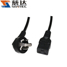 【浙江中策电线电缆BV1.5平方纯铜单芯线家装