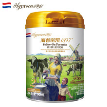 【德国喜宝奶粉 Hipp Bio 4段(1岁以上)800G 2