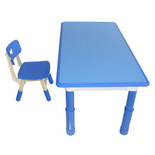 儿童桌椅塑料学生书桌靠背椅子可升降幼儿园桌子椅子学习课桌椅 蓝色一桌一椅