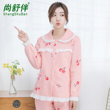 尚舒伴 月子服孕妇睡衣套装秋冬季夹层棉长袖长裤厚款产后哺乳衣外出家居服喂奶衣孕妇装 1670樱桃款夹层－粉色 XXL码
