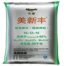 【果立膨2号果树专用肥 复合肥料 底肥 冲施肥