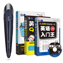 【读书郎F35和步步高T500S哪个好】读书郎F