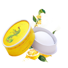 谢馥春工艺国妆鸭蛋香粉中华老字号散粉定妆控油养肤粉打底 谢馥春 鸭蛋粉50g（古典凤凰）