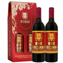超市	通化（TONHWA）红酒 中国红9度  720ml*2 甜型葡萄酒  双支礼盒