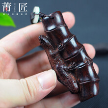莆匠 印度小叶紫檀老料手工雕刻《节节蜥蜴》手把件文玩木雕摆件木工艺品 汽车钥匙挂件饰品