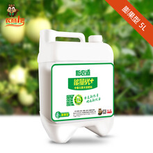 【金正大有机肥料新农道高钾增产水溶肥16-6-