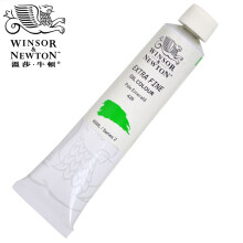 温莎牛顿 45ml油画颜料套装 高纯度油画颜料 粉绿