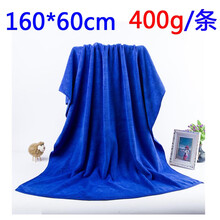 洗车毛巾80*180专用擦车巾布特大号长的长吸水加厚不掉毛大号汽车用品 160*60（400克-蓝色）