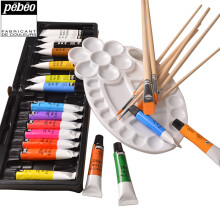 法国贝碧欧Pebeo 18色水彩颜料 美术绘画艳丽水彩颜料套装 画笔颜料调色盘3件套装