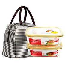 乐扣乐扣（LOCK&LOCK） 保鲜盒套装 大容量微波炉耐热玻璃饭盒带透气孔带饭便当盒餐盒 含便当包 咖啡色条纹包1L*2带透气孔