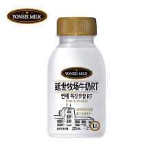 vega维加 西班牙进口 全脂高钙纯牛奶1L 脂肪3