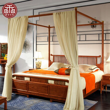 【夏季钜惠】梨舍 红木家具非洲花梨（学名：刺猬紫檀）床 新中式实木床 双人床 卧室家具 架子床 圆融架子床组合