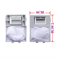 TCL洗衣机过滤网XQB50-36SP XQB50-121AS过滤网袋配件网袋