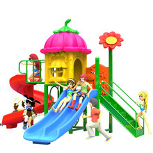 loveforever组合室外大型滑梯秋千幼儿园小博士宝宝户外商场儿童乐园 C8