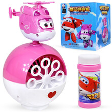 相机泡泡机儿童电动泡泡枪吹玩具夏季泡泡水液礼物礼品启蒙益智健身戏水玩具 小爱旋风泡泡机MG912