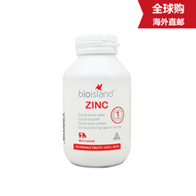 【英吉利维生素D3+钙和童年时光 Childlife钙镁