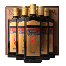 【同仁堂鹿鞭酒和女儿红 黄酒 童年窖藏花雕酒