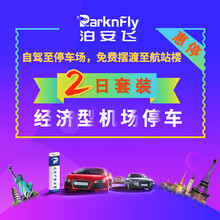 【澳洲电话卡旅行手机上网卡 vodafone电话卡