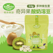 新西兰原装进口 奇异果园酸奶溶豆豆 儿童宝宝零食 水果味溶豆 奇异果酸奶溶豆14g