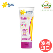 澳洲进口Cancer Council 茜茜尔 CC防晒乳防晒霜 SPF30+/50+110ml  SPF50+ 儿童 户外防晒 110ml