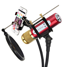 【唱吧C1和屁颠虫1008手机唱吧麦克风 全民K