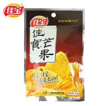 【天喔主意 韩话梅 盐津乌梅 葡萄 梅条 桃肉 杨