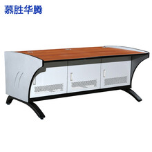 慕胜华腾 监控操作台 单联\双联\三联 加厚 机柜监控台 操作控制平台 三联红色G8-303