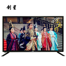 【创星 3232 24\/28英寸LED高清(普通\/智能)HD