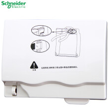 施耐德电气（Schneider Electric）开关插座 面板 天甲二位防水盒 十孔连体防溅盒 防水盒 白色 ET223R_WE