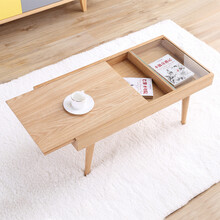 【光明家具 实木小茶几喝茶休闲边桌中式茶桌