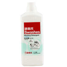 詩樂氏（Swashes） 超浓缩洗洁精1L补充装可洗婴儿用品奶瓶玩具