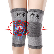 【李宁LINING 加压式髌骨带护膝(均码) 236-1 单