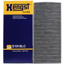 汉格斯特Hengst活性炭空调滤清器*滤芯格E1918LC(适配奔驰老A级A160/A180/A170/B级B180/B200)