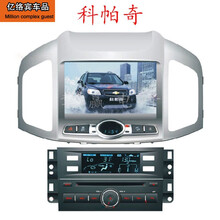 【五菱荣光宏光荣光s荣光v宝骏630 730导航智