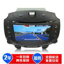 【ACCO艾酷X800云GPS导航仪行车记录仪电
