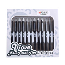 【英雄359和三菱中性笔UB-177 大容量走珠笔