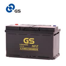 统一（GS）汽车电瓶蓄电池免维护系列 20-80/58043 12V 奥迪A4L 以旧换新 上门安装