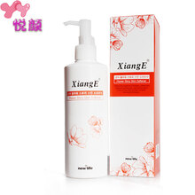 新生活化妆品相娥花语理肤水300ml凝聚百花精华，再次清洁为肌肤提供丰富营养和水分