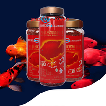 【命脉零食饲料高蛋白营养防软壳隆背南极磷虾